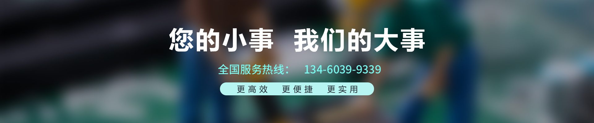 產(chǎn)品中心 產(chǎn)品中心